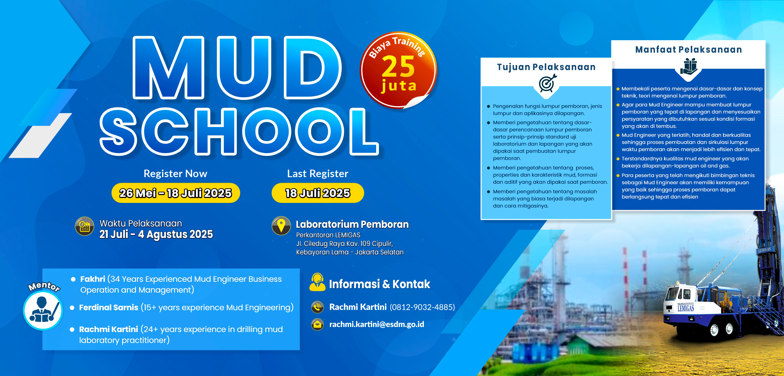 MUD School