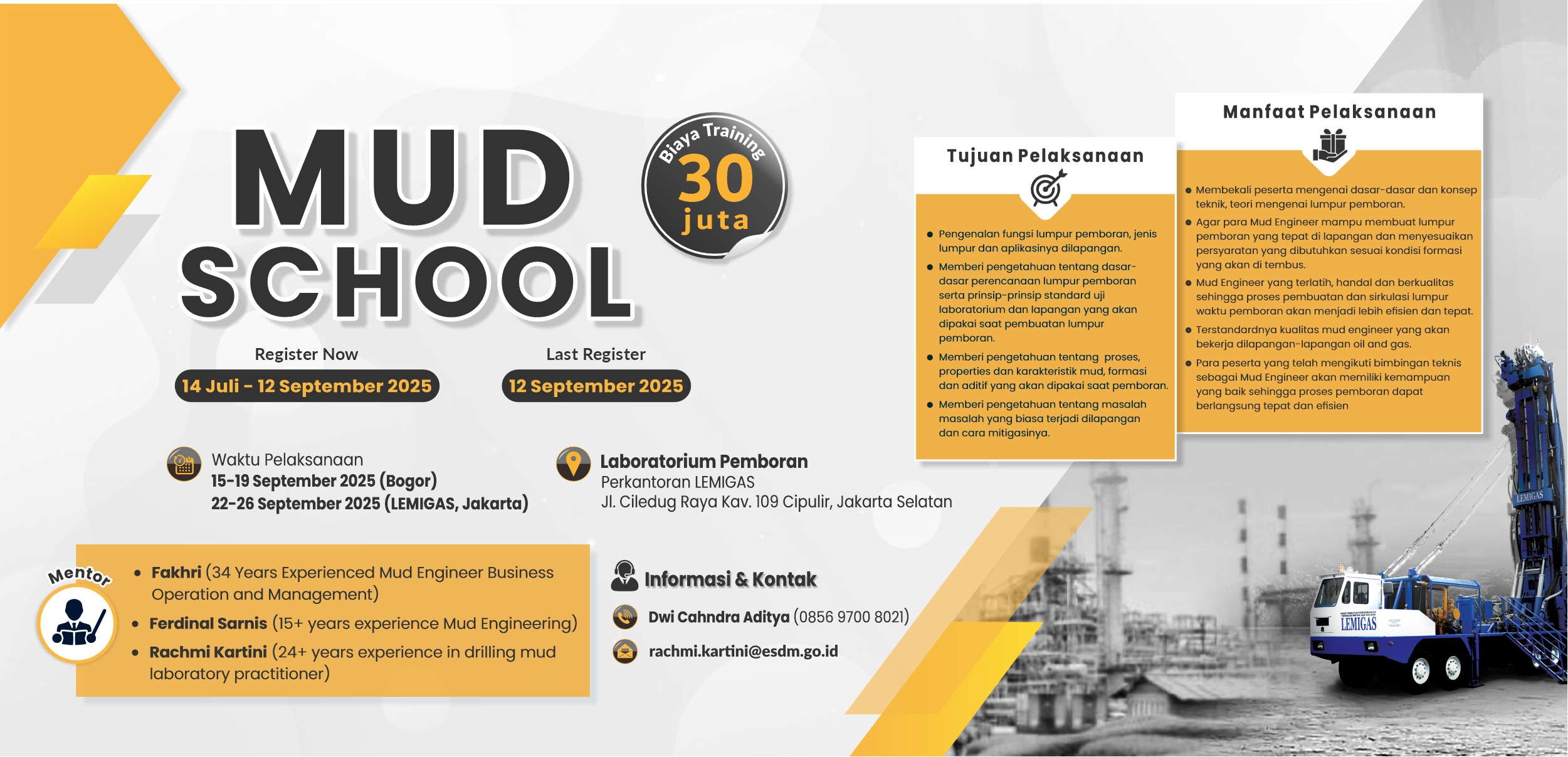MUD School